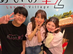 あいの里メンバーに会ってきた！