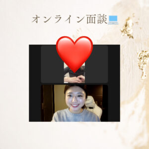 【結婚相談所】無料面談を開催！婚活したい方はぜひ一読を。